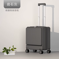 Железный серо-открытый передняя крышка молнии [чашка рама+USB-зарядная порт]