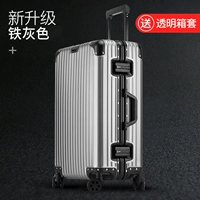 Железный разрез [сгущание процесса обработки песочной обработки]