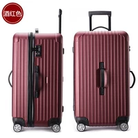 Jiu red [scrape wrenging] обновить толстую доску