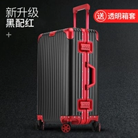 Черный с красным [утолщенной песчаной корабельной царапины и царапины]