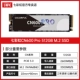 CN600 Pro 512GB High -Speed ​​Версия