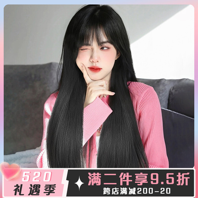 taobao agent Wig female long hair black long straight hair air bangs summer jk girl daily natural black full set can be tied