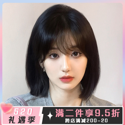 taobao agent Wig female short hair reduction Bobo head girl full header naturally imitates all -round fashion Korean wig