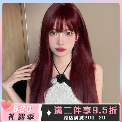 taobao agent Red summer wig, Lolita style