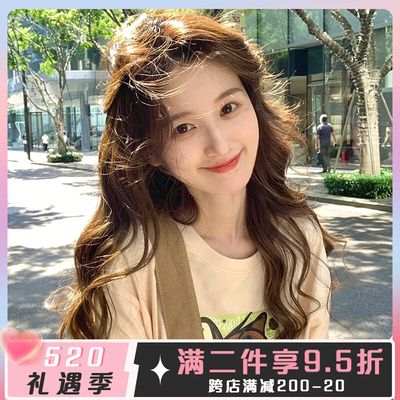 taobao agent Wool roller hair female long hair daily simulation full set naturally divided bangs bangs and loose corn hot curly hair