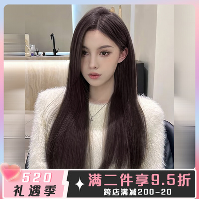 taobao agent Wig female long hair eight -character bangs long straight hair black tea color natural without trace full -headed whole top wig