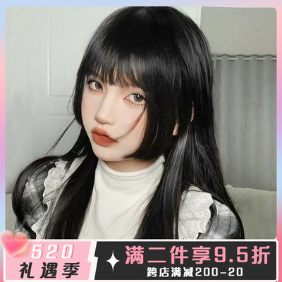 taobao agent Wig for princess, 2022 collection, city style