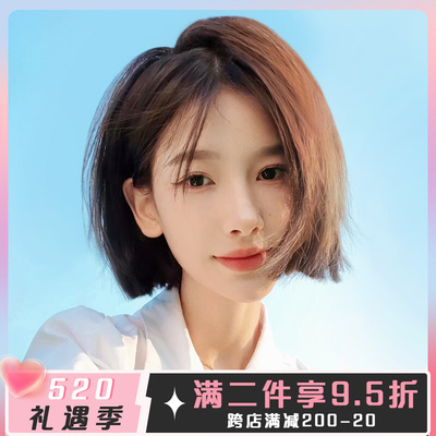 taobao agent Wigmail female short hair is divided into bangs full set of bangs 2022 new fashion round face reduction wave wave head simulation hair