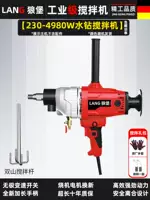 Палочка для смешивания из нержавеющей стали, 4980W