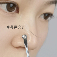 Дезодорант для обуви