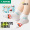 Five Color Auto-5 Pair A Class Pure Cotton Breathable Mesh Socks