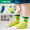 Grass Green Bears -5 pairs of 2024 new breathable mesh boneless socks~Anti pilling upgraded fabric