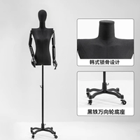 Черное wanxiang Колочное колесо Плоское плечо+черная рука+голова