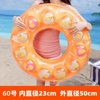 Двойной слой возлюбленной Orange 60 ярдов (отправка воздушных цилиндров)