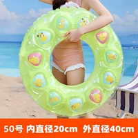 Двухэтажный свежий воздушный насос