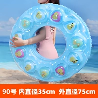 Двухэтажное звездное небо, воздушный насос