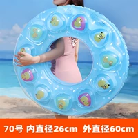 Двухэтажное звездное небо, воздушный насос