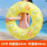 Двойной слой лимонно-желтого цвета, 60 ярдов (поставляется с насосом)