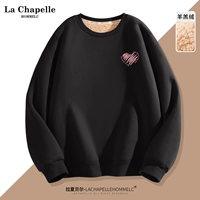 【【【】 Черный (только сердечный грудь)