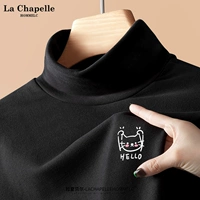 Черный (послушный кошачий белый грудь) [280 г тяжелый флис]