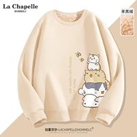 [Кашемир ягненка] Молоко белый (кошка поймала лидера бабочки слева)