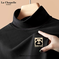 Черный (Lucky Panda Dest) [280g тяжелый флис]