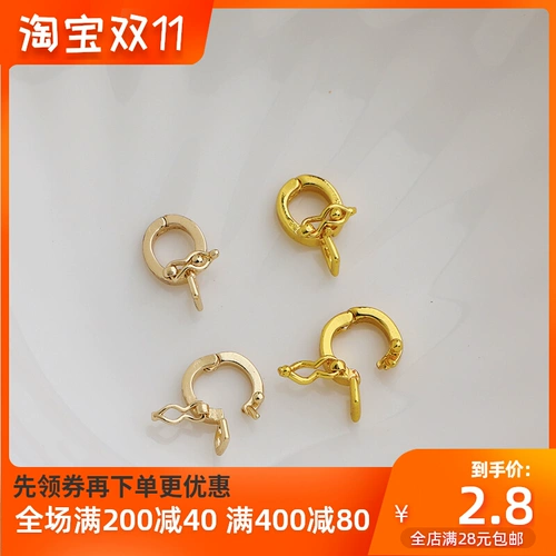 Универсальное ожерелье, подвеска, браслет из бусин из жемчуга, 14 карат, золотой цвет