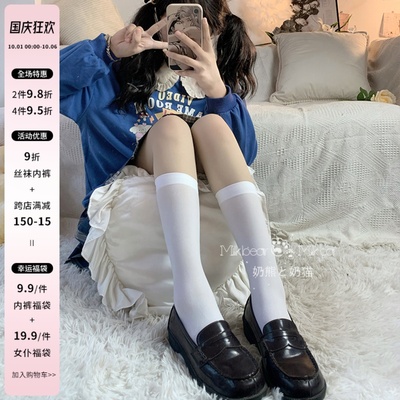 taobao agent Cute summer thin socks, Lolita style