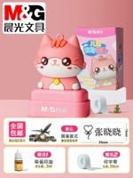 Вентилятор xiaowowi a4 【Заказать заказ для детского имени】