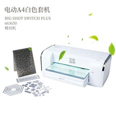 Выбивая прибор sizzix big shot switch