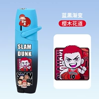 Голубой черный сакураги Цветочная дорога [подарочная коробка притворяется]