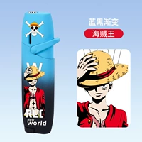 Синий черный кусок [подарочная коробка]