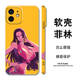 One Piece Phone Cases Covers – Anime iPhone 15, iPhone 14, iPhone 13, iPhone 12,