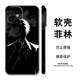 One Piece Phone Cases Covers – Anime iPhone 15, iPhone 14, iPhone 13, iPhone 12,