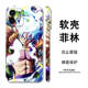 One Piece Phone Cases Covers – Anime iPhone 15, iPhone 14, iPhone 13, iPhone 12,