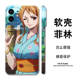 One Piece Phone Cases Covers – Anime iPhone 15, iPhone 14, iPhone 13, iPhone 12,
