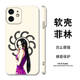 One Piece Phone Cases Covers – Anime iPhone 15, iPhone 14, iPhone 13, iPhone 12,