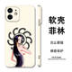 One Piece Phone Cases Covers – Anime iPhone 15, iPhone 14, iPhone 13, iPhone 12,