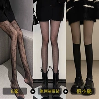 G Home+Flash Diamond+поддельный теленок