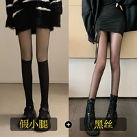 Фальшивый теленок+черный шелк