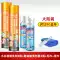 Máy làm sạch bọt giày trắng đa chức năng bàn chải bong bóng ma thuật đánh bóng giày chất làm sạch giày hiện vật đặc biệt chất làm sạch giày Dung dịch vệ sinh giày