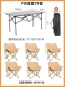 Ценить!Yao black ultra -long table+[khaki]*6