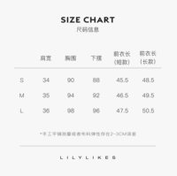 Таблица размеров