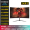 24 inch 1K-180Hz curved esports advanced version -125% high color gamut