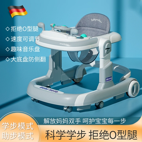 Детские ходунки, детская универсальная коляска, защита транспорта, коллекция 2023, защита от опрокидывания, 18 мес.