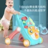 Товары от 朴登旗舰店