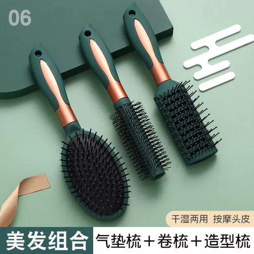 Расческа, прочная подушка безопасности для школьников, кудрявый резиновый массажер