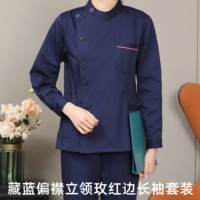 Тибетская лан -мей красный начальный набор рукава [мужчина]