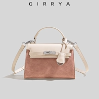 Красная коробка, подарок на день рождения