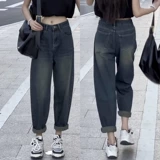 Штаны, осенние ретро джинсы, высокая талия, для формы тела «груша», большой размер, по фигуре, свободный крой